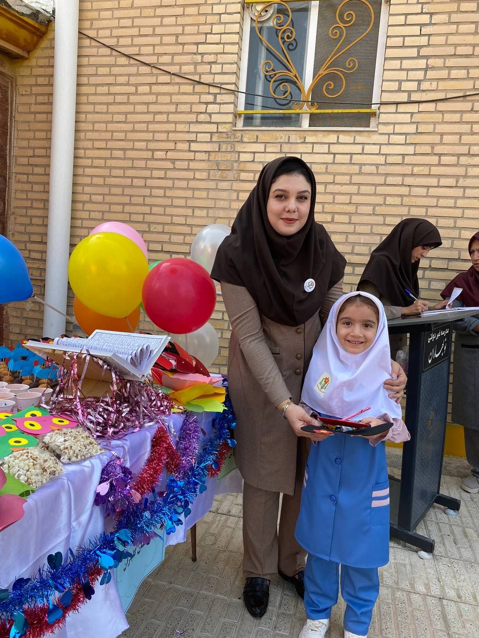 تصویر مقاله