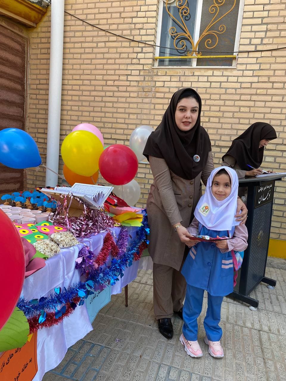 تصویر مقاله