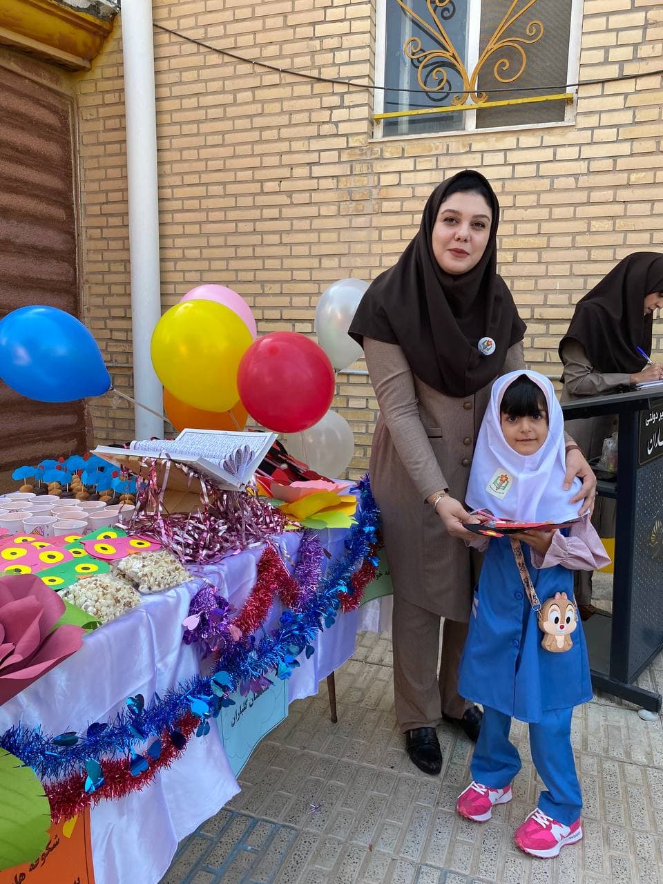 تصویر مقاله