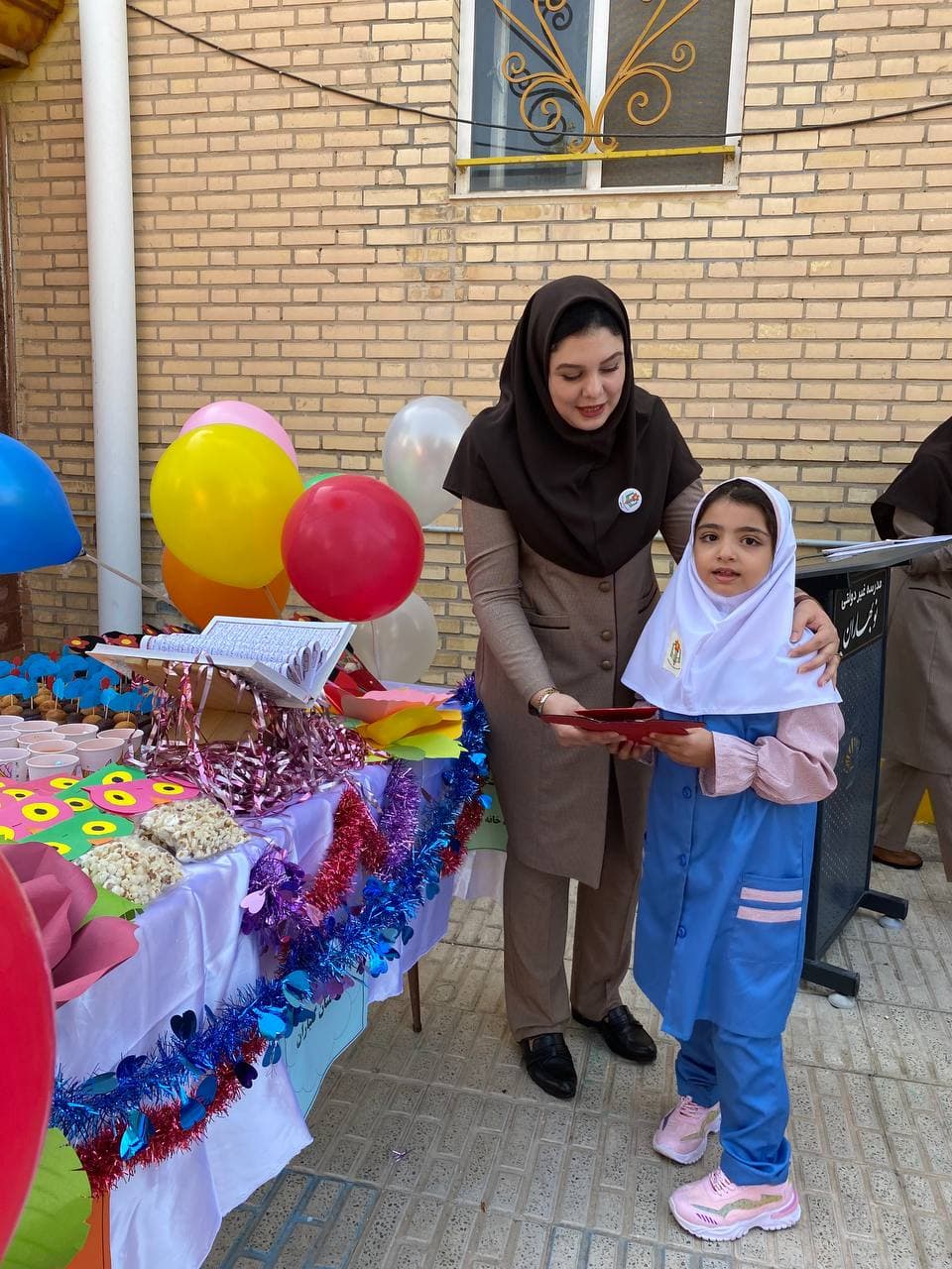 تصویر مقاله