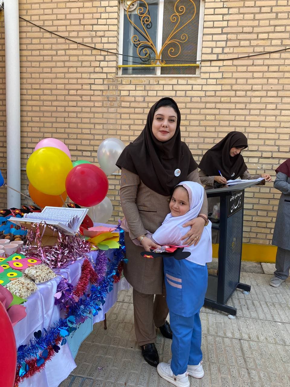 تصویر مقاله