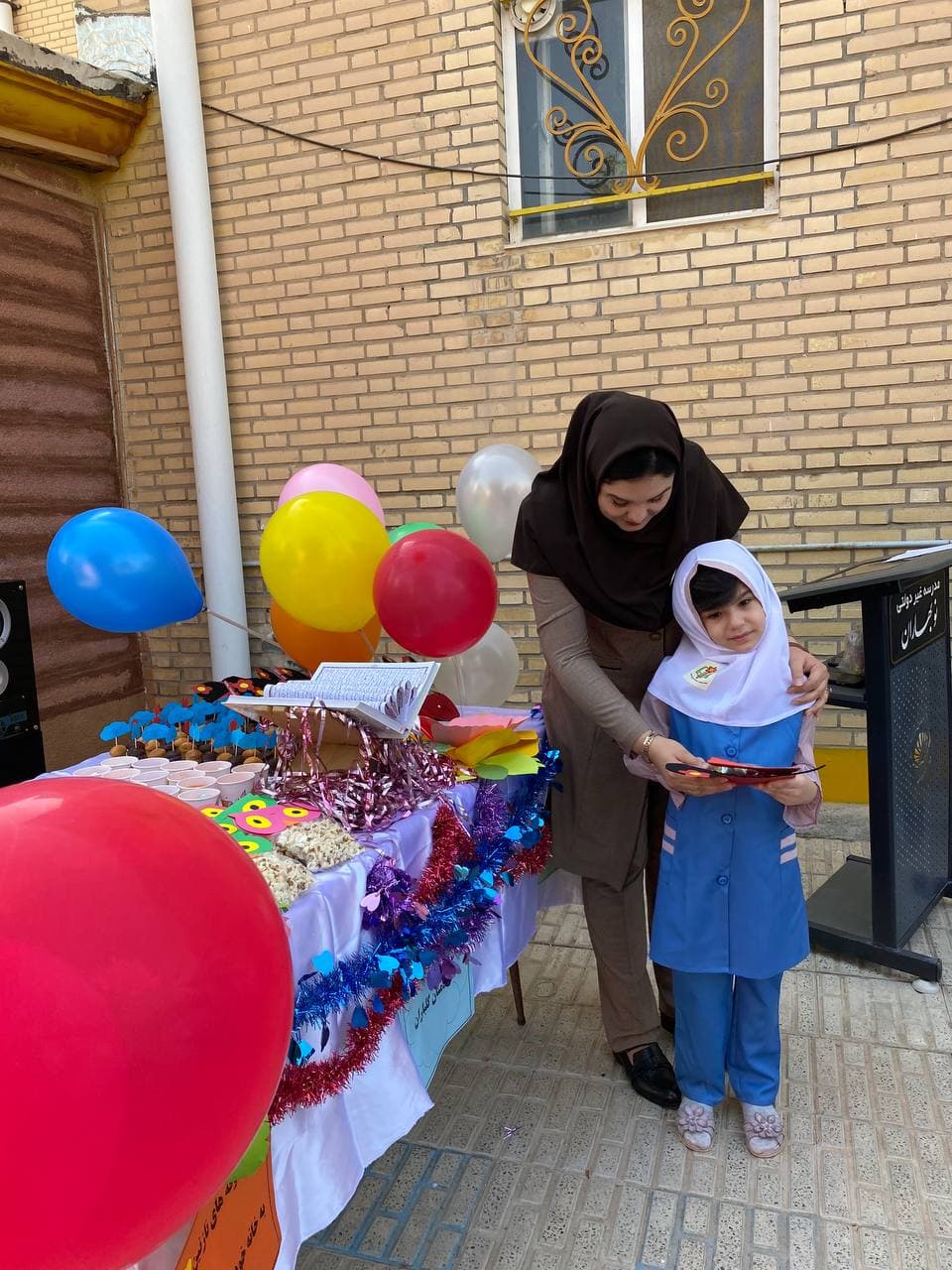 تصویر مقاله