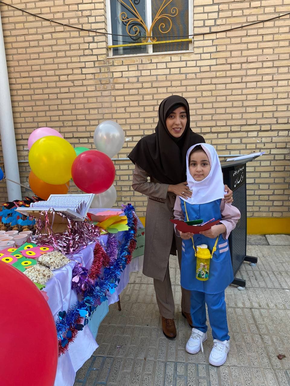 تصویر مقاله