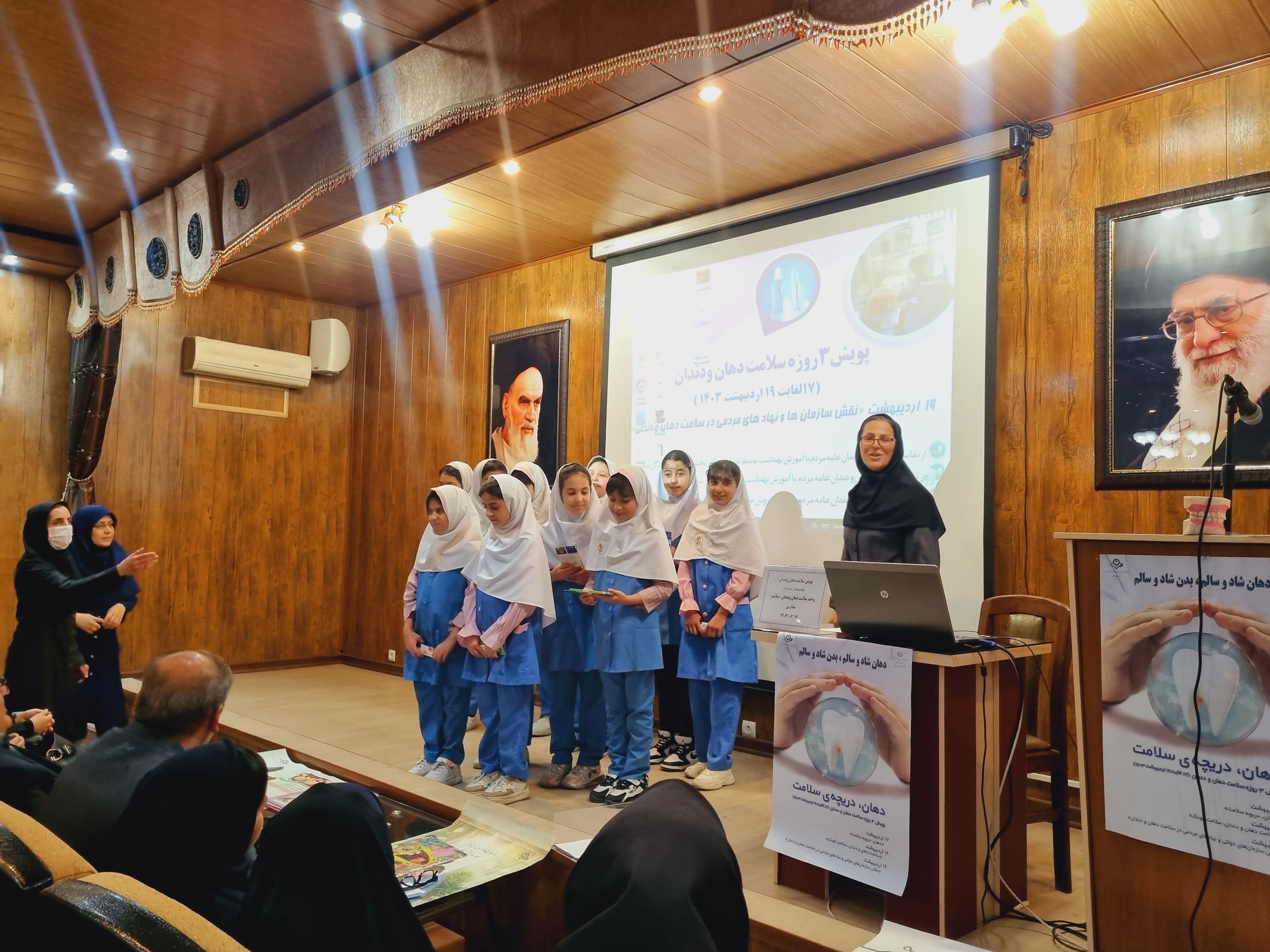 اعزام تیم 10نفره گروه سرود  یاس 2کلاس چهارم  جهت اجرای سرود همگانی در مراسم پویش دهان و دندان شبکه بهداشت