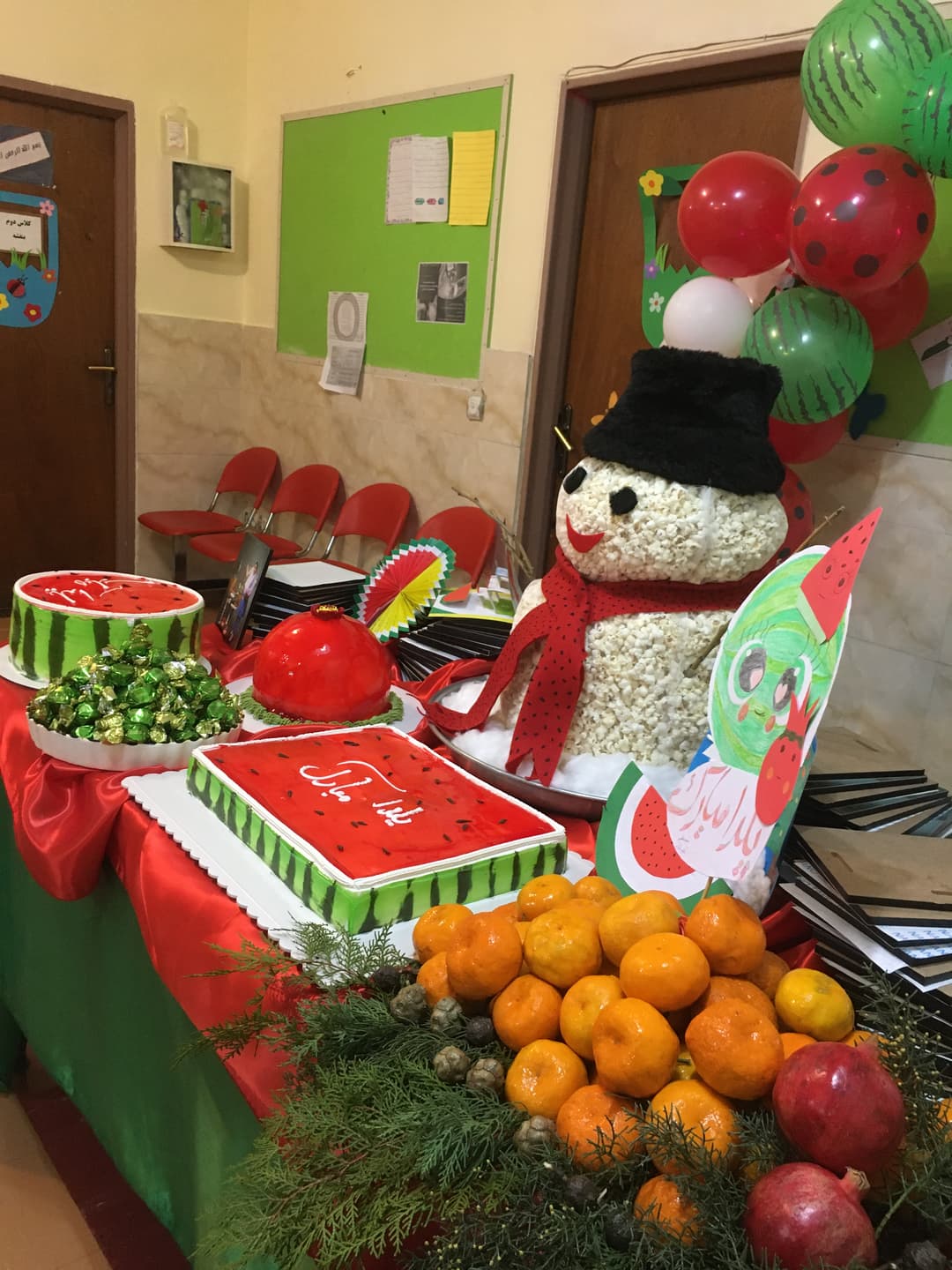 یلدای نوبهاران