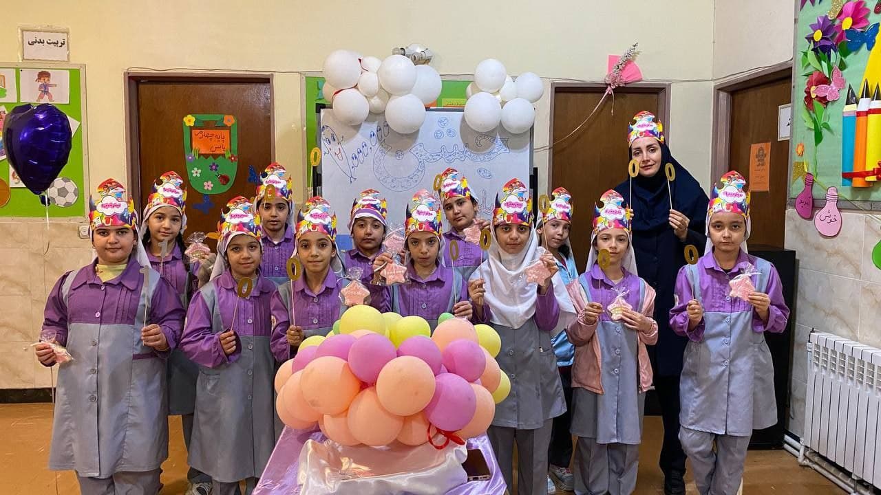 جشن میلیون پایه چهارم