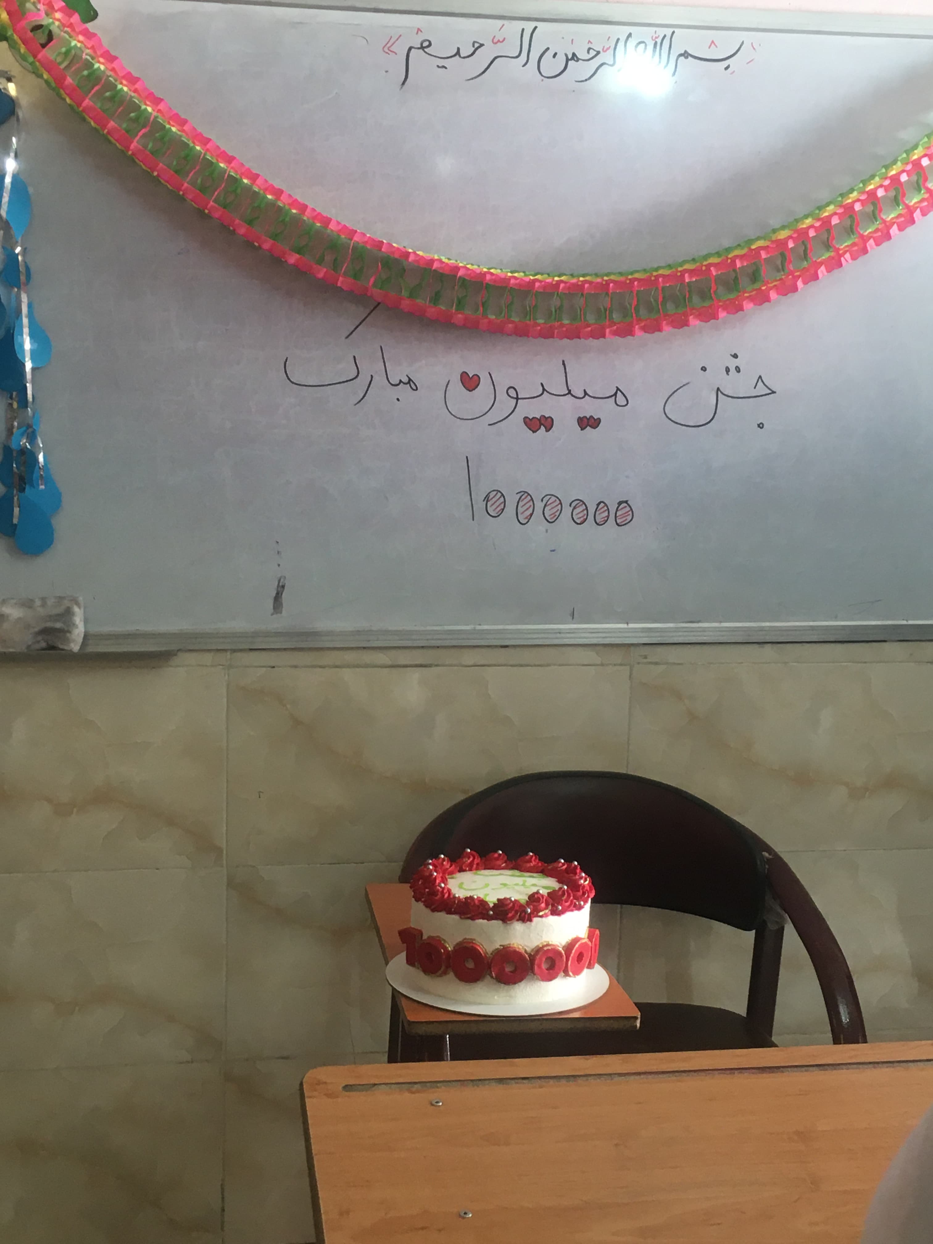 تصویر خبر
