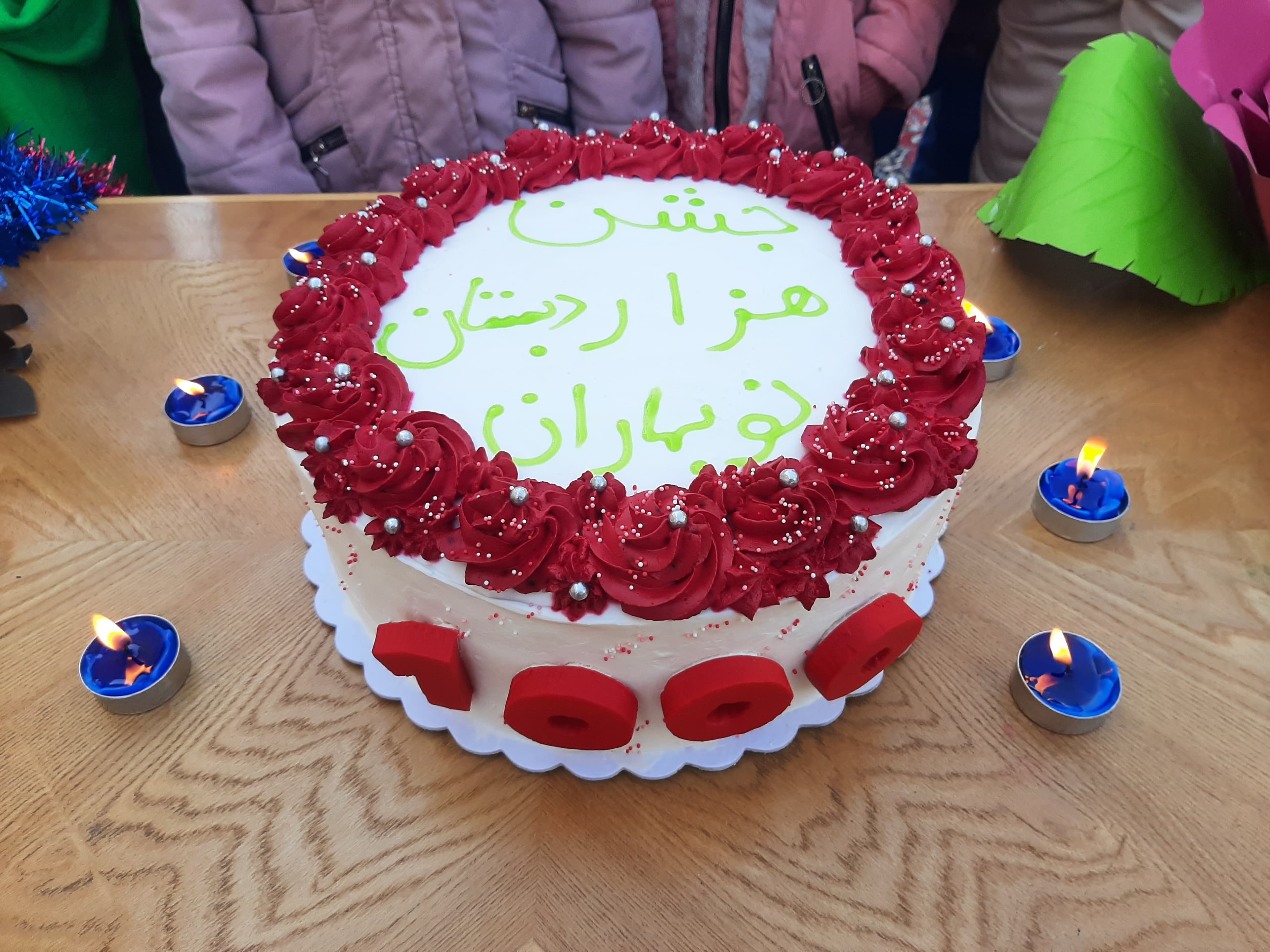 جشن معرفی هزار کلاس سوم
