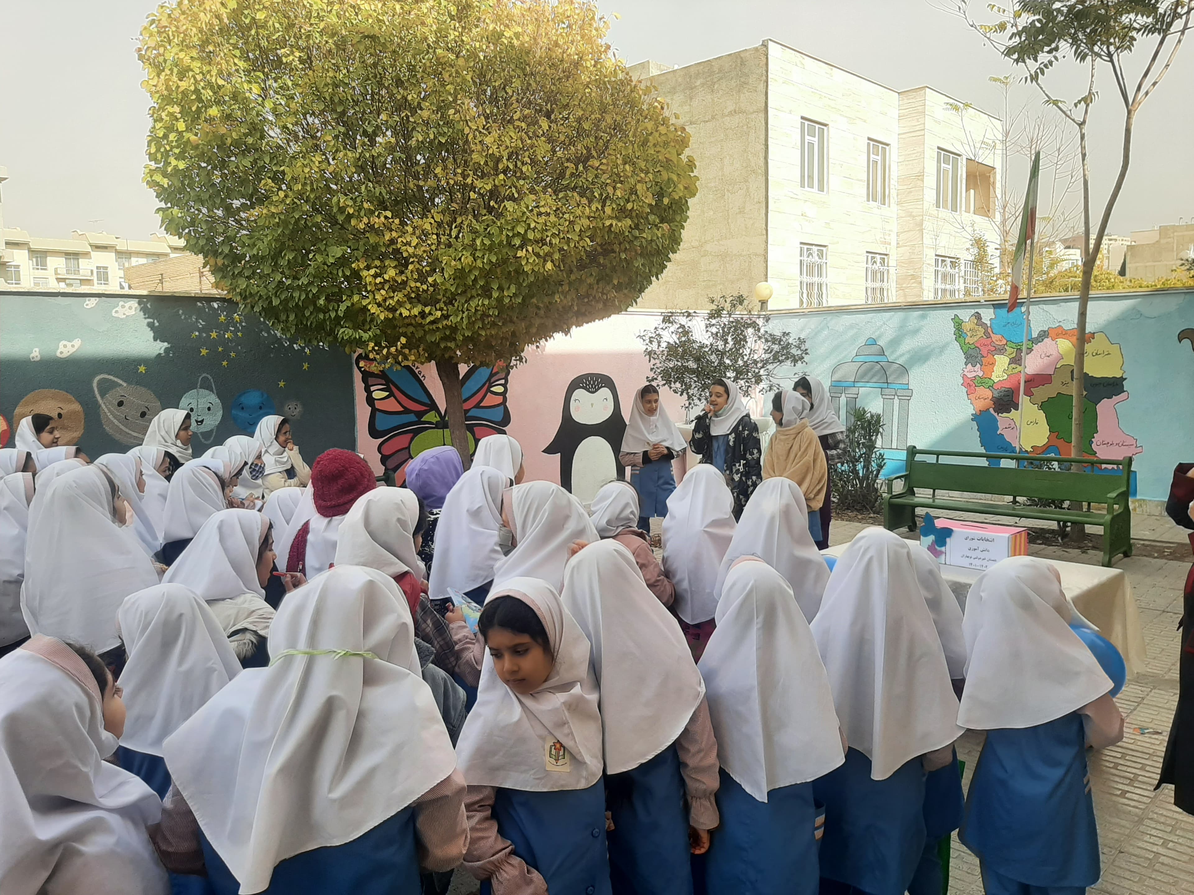 تصویر خبر