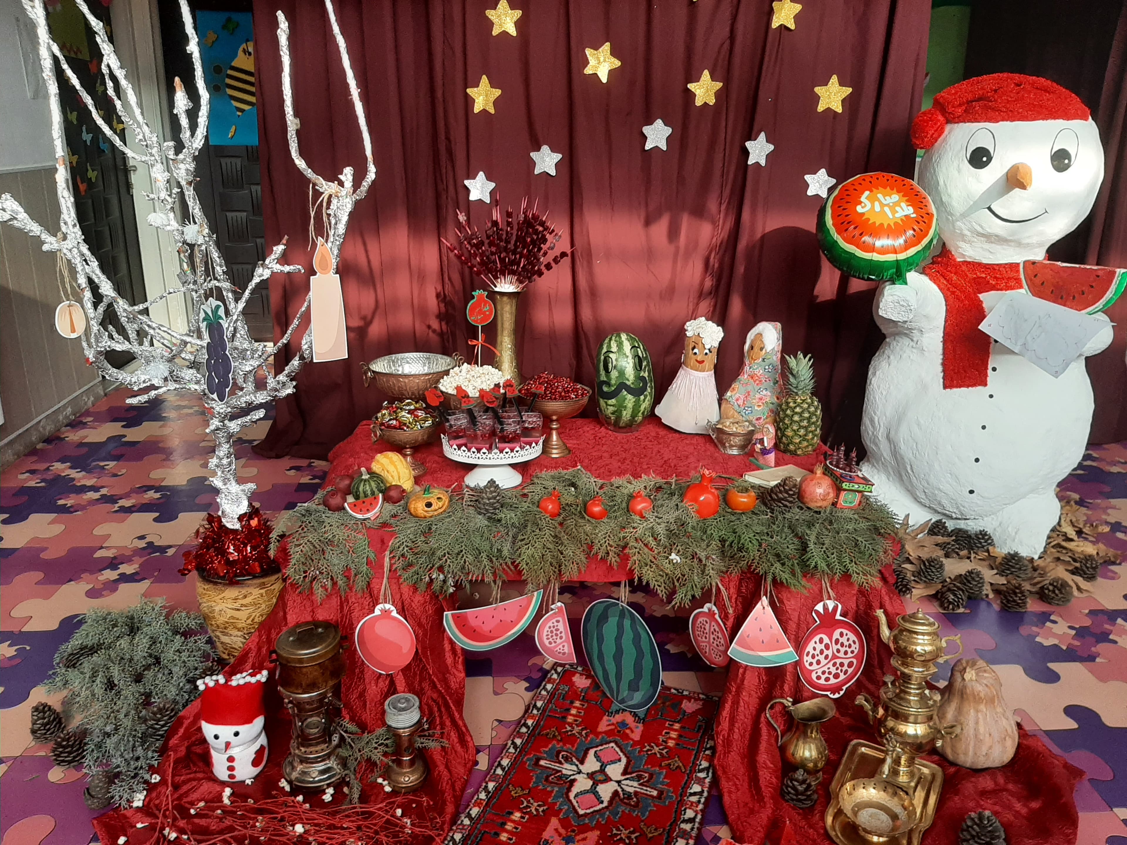 یلدای ۱۴۰۱