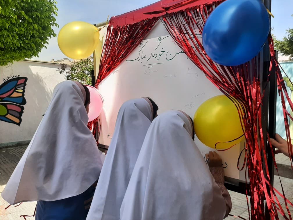 تصویر خبر