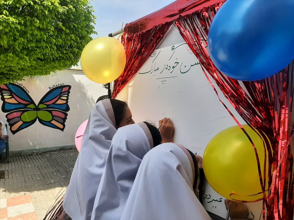 تصویر خبر