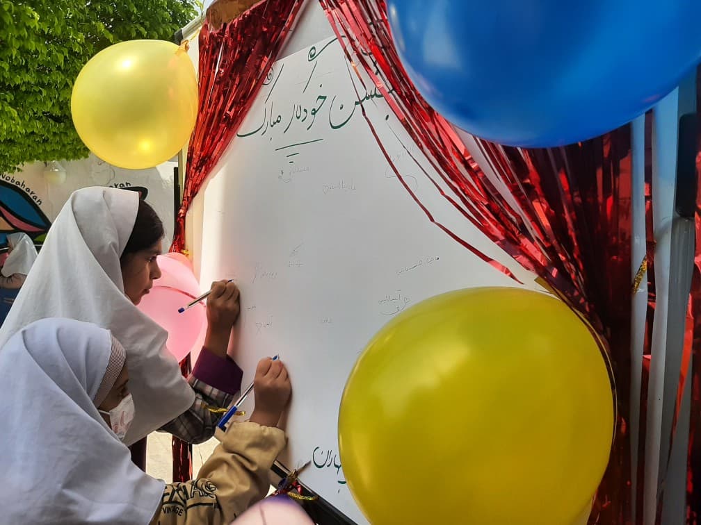 تصویر خبر