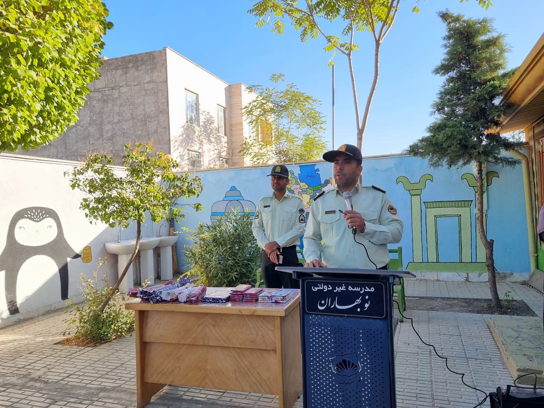 بزرگداشت روز نیروی انتظامی