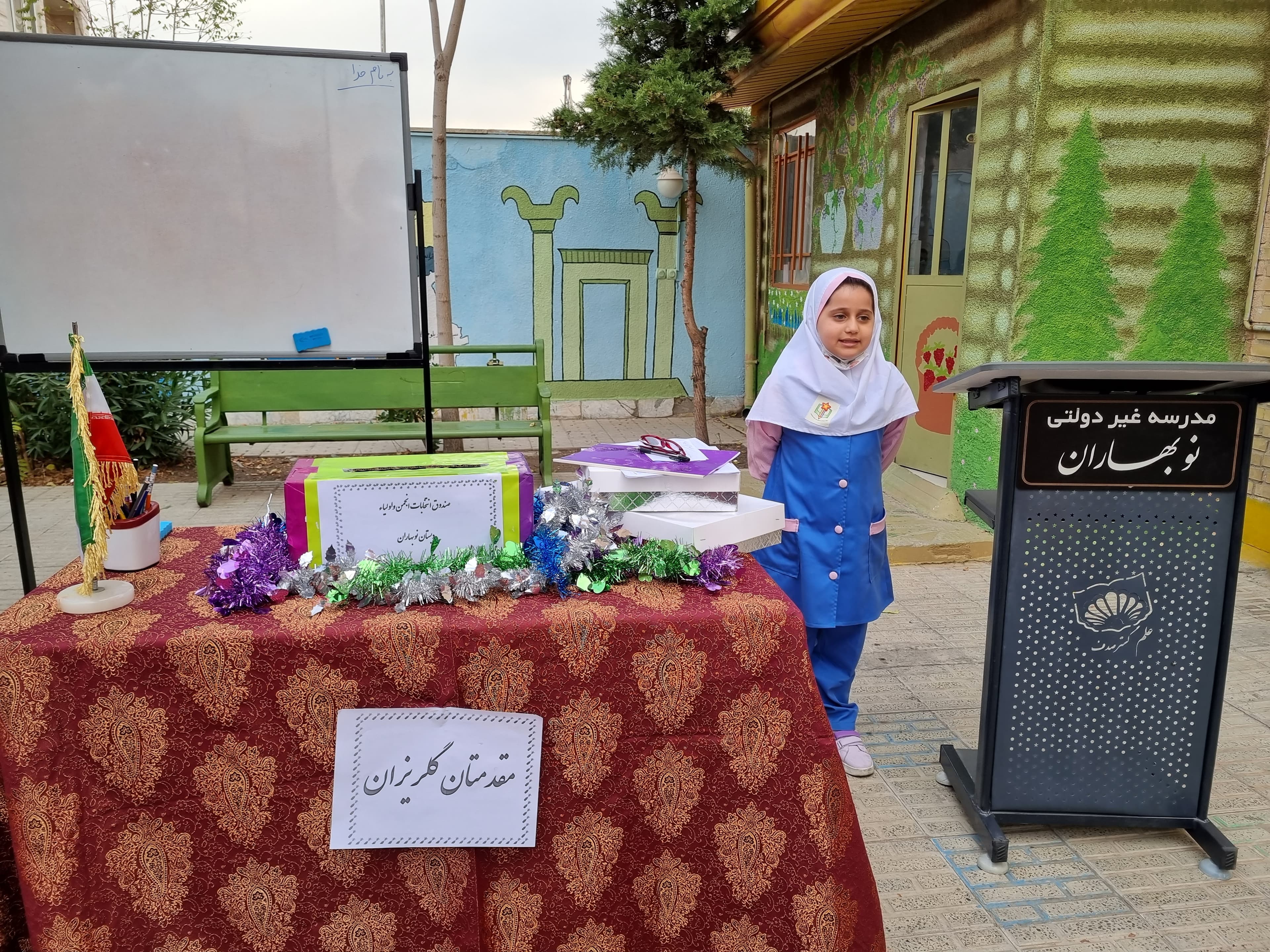 تصویر خبر