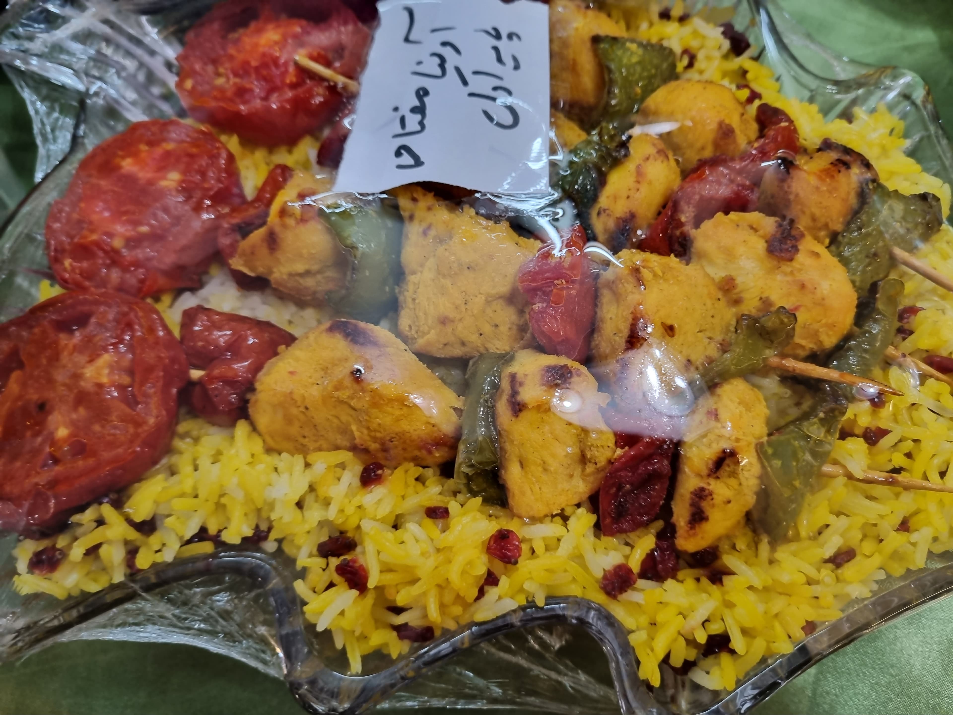تصویر خبر