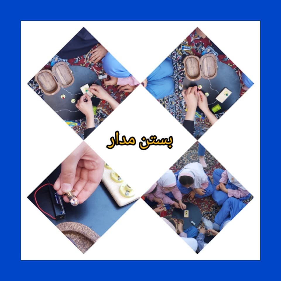 تصویر مقاله