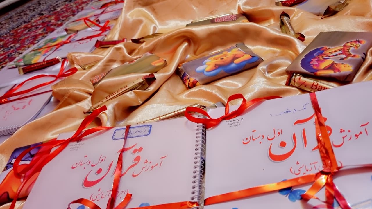 تصویر خبر