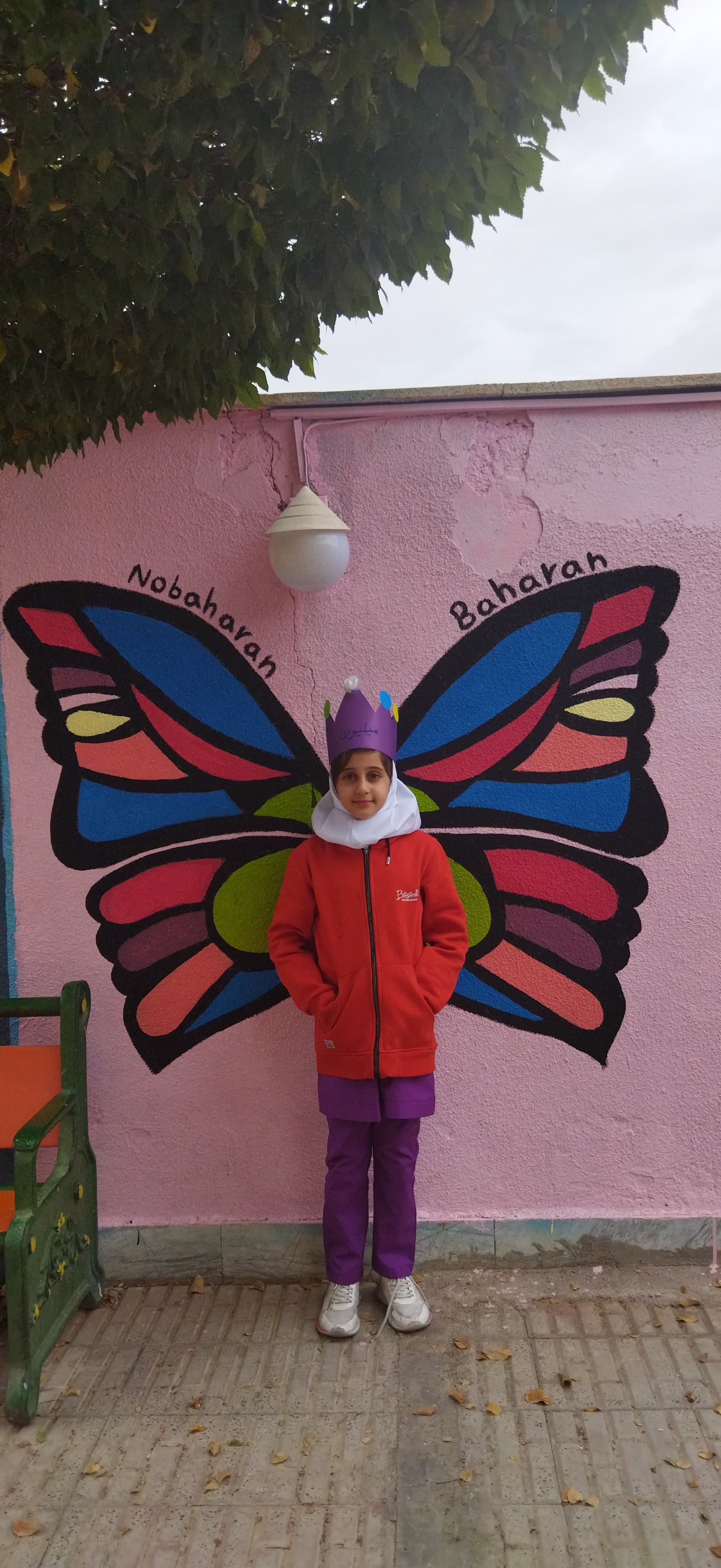تصویر خبر