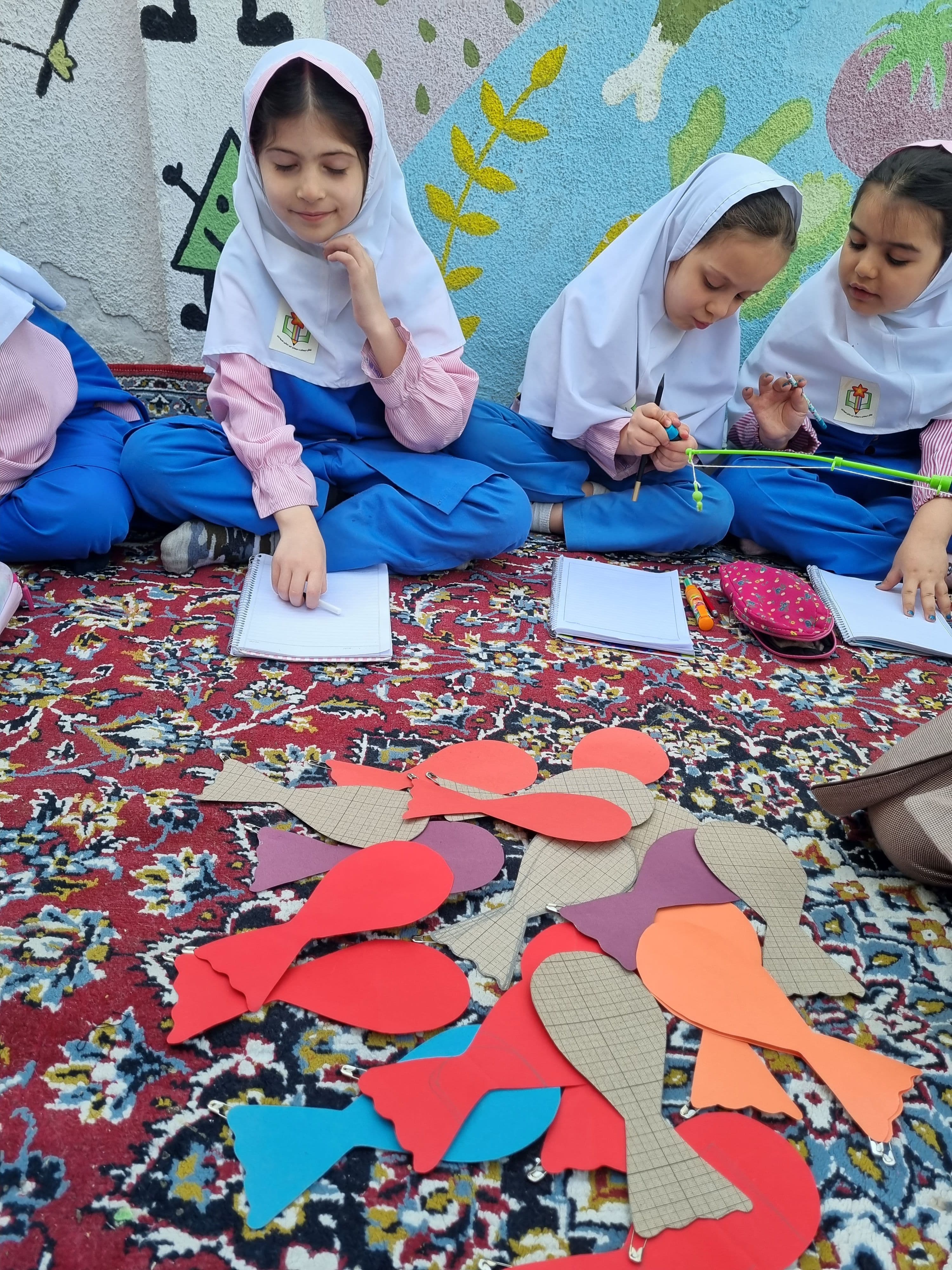 املای ماهیگیری پایه اول