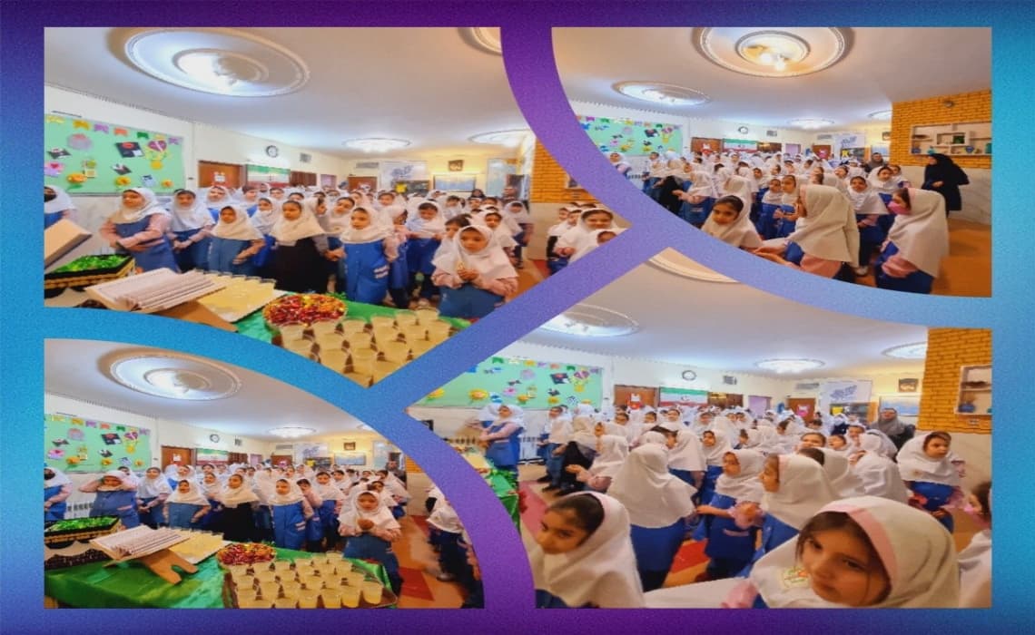 بزرگداشت ولادت حضرت علی ( ع ) و روز پدر