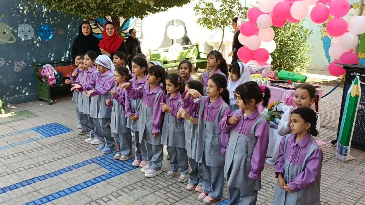 جشن شکوفه ها