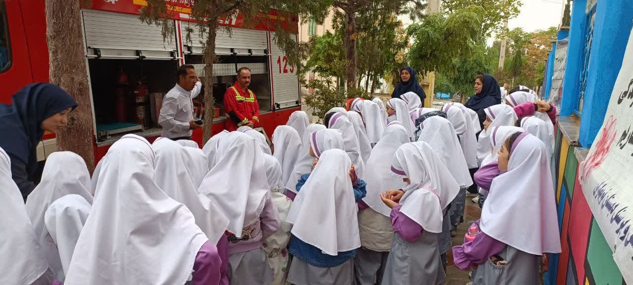 روز آتش نشان