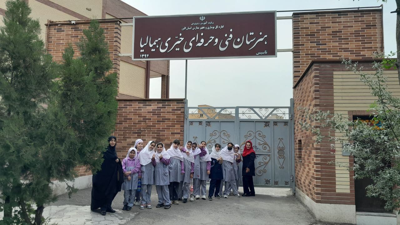 بازدی علمی دانش آموزان پایه پنجم از هنرستان هیمالیا