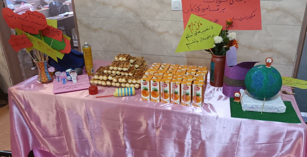 پیش دبستان و دبستان غیر دولتی نوبهاران