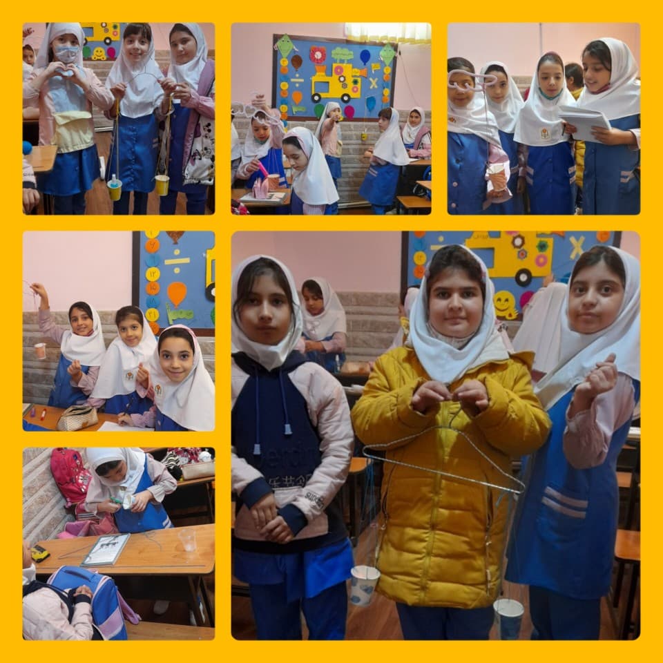 پاکسازی کلاس درس