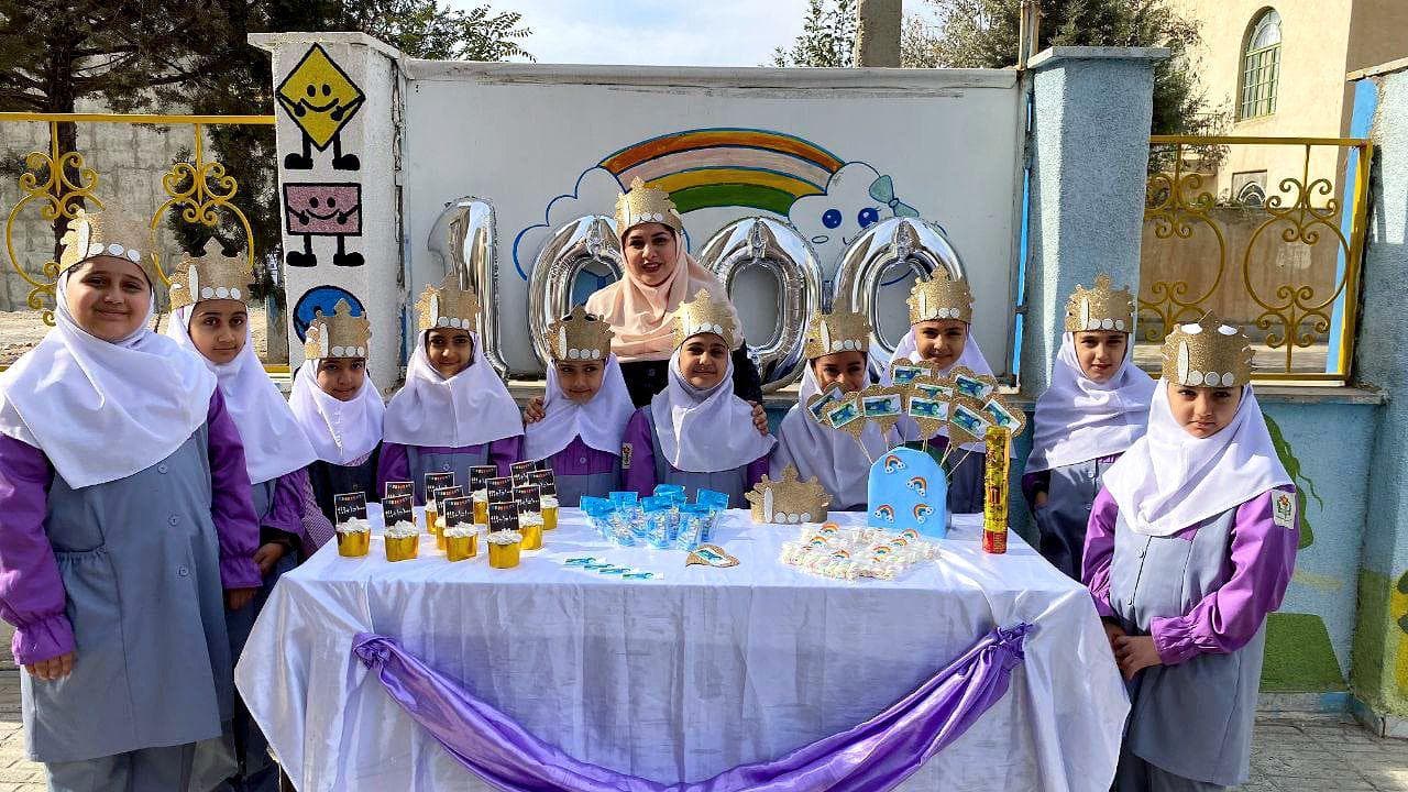 بهترین دبستان دخترانه شهر جدید هشتگرد