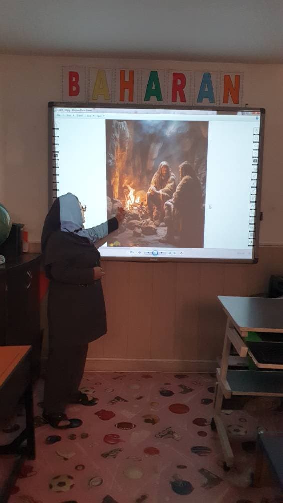تدریس