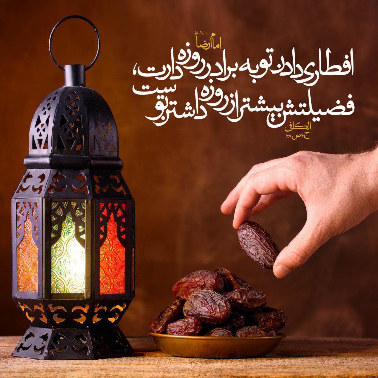 مورخ یکشنبه 26 اسفند ماه برای دانش آموزان مراسم افطاری برگزار خواهد شد