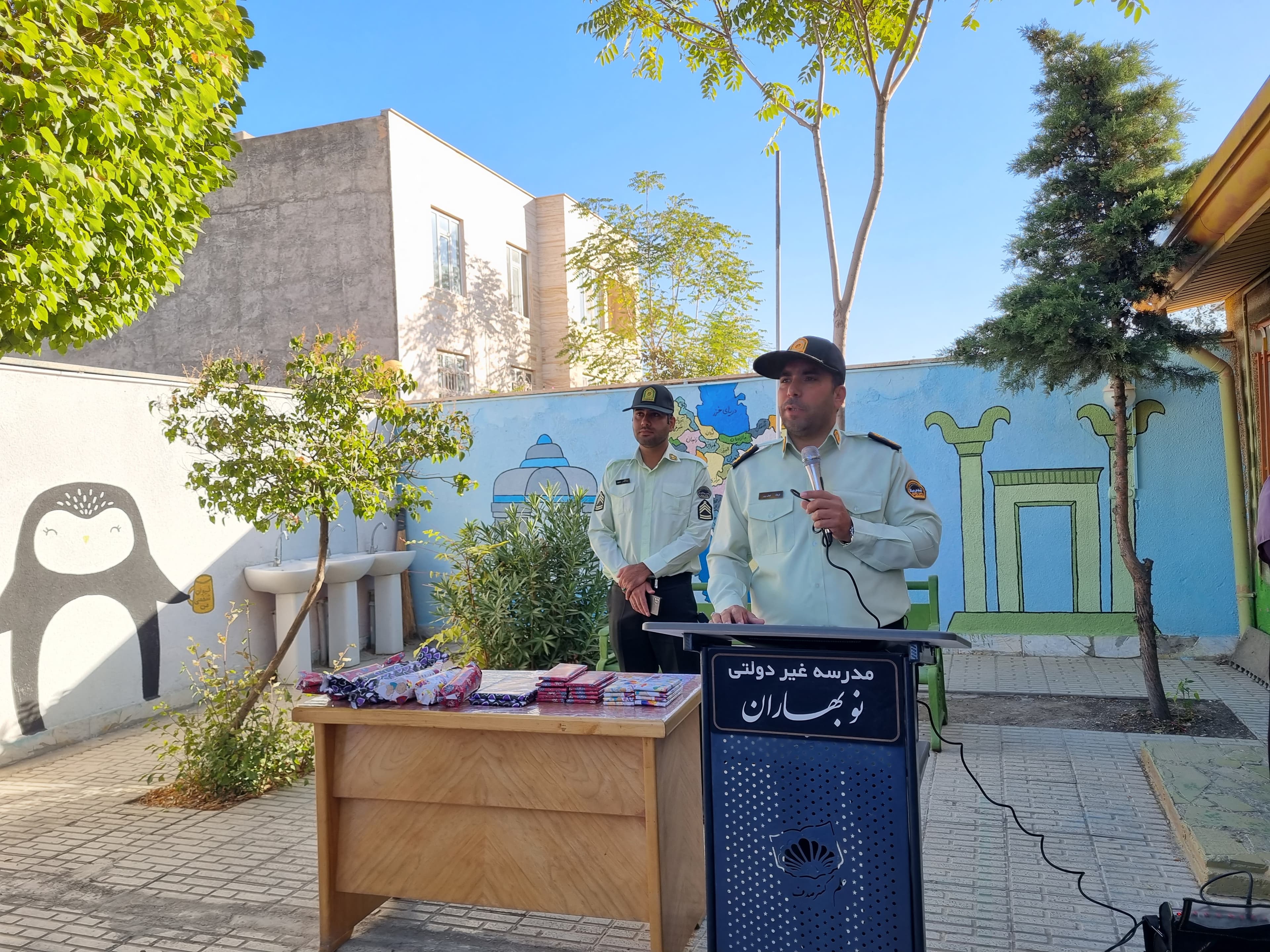 بزرگداشت روز نیروی انتظامی